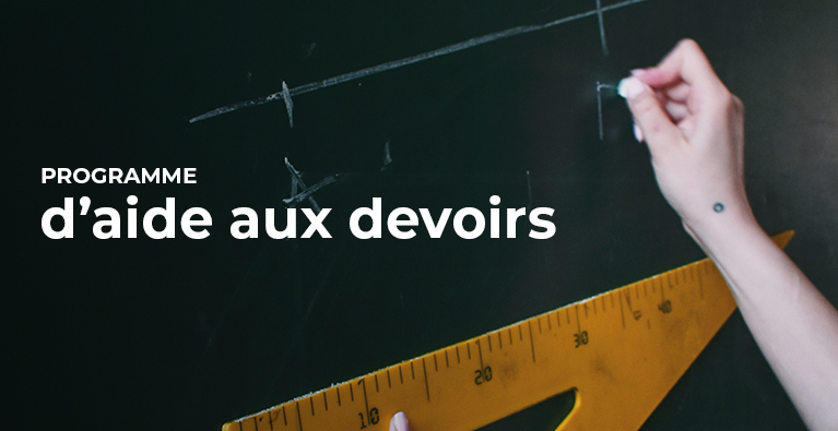 Ateliers aide aux Devoirs