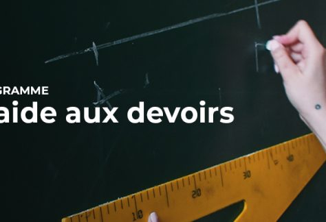 Ateliers aide aux Devoirs